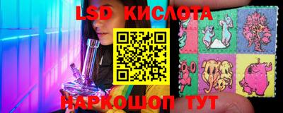 амф Бугуруслан