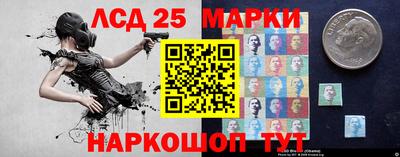 амф Бугуруслан