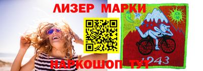 apvp Бузулук