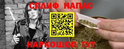 амф Бугуруслан