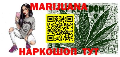 амф Бугуруслан