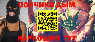 амф Бугуруслан