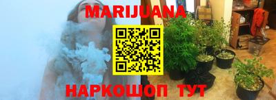 apvp Бузулук