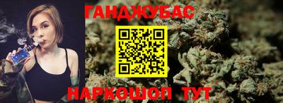 мефедрон Будённовск