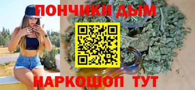 apvp Бузулук