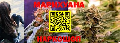 мефедрон Будённовск
