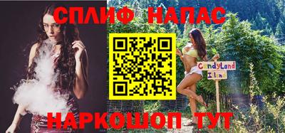 apvp Бузулук