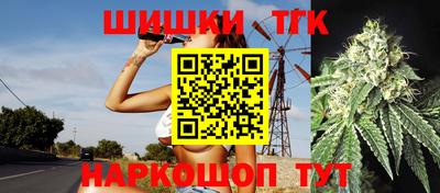 apvp Бузулук