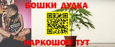 apvp Бузулук