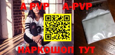 амф Бугуруслан