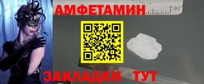 apvp Бузулук