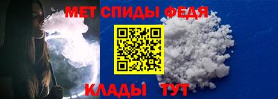 apvp Бузулук