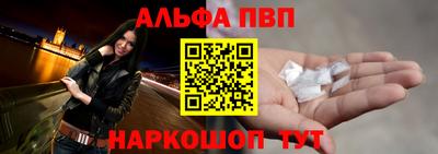 амф Бугуруслан