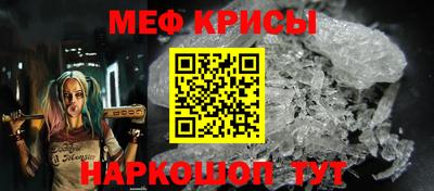 apvp Бузулук