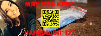 apvp Бузулук