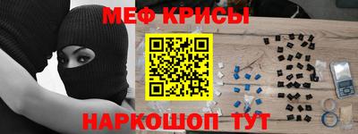 apvp Бузулук